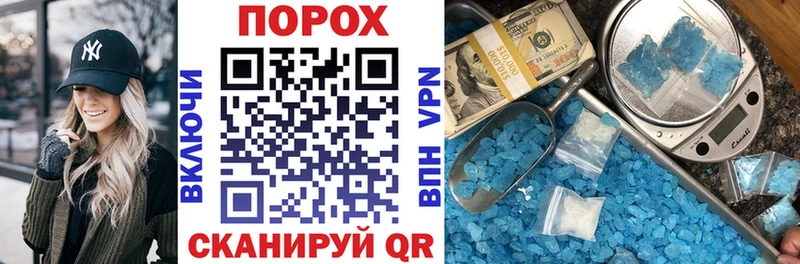 наркошоп  Топки  АМФ 97% 