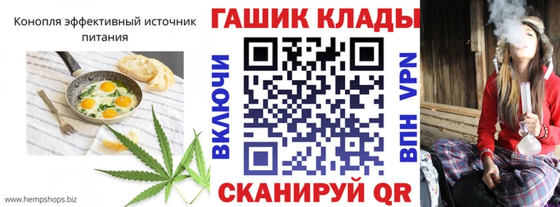 Canna-Cookies конопля  Топки 