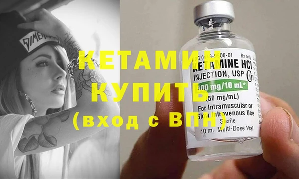 гашиш Вяземский