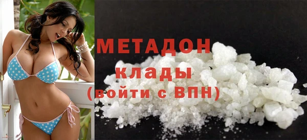 гашиш Вяземский