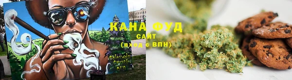 герыч Вязники