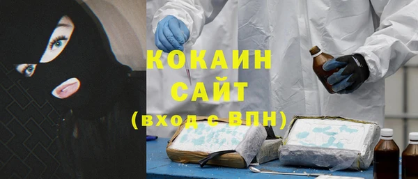 гашиш Вяземский