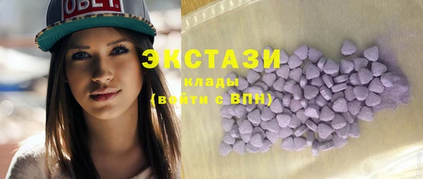 герыч Вязники