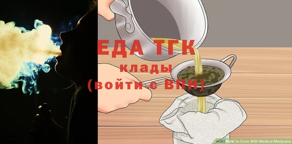 гашиш Вяземский