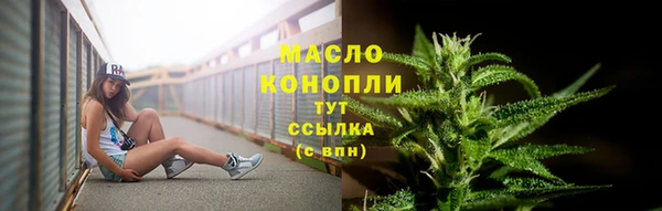 герыч Вязники