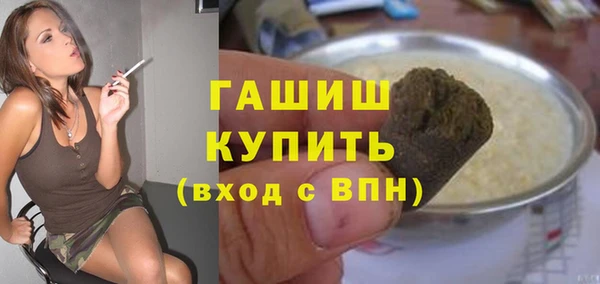 герыч Вязники