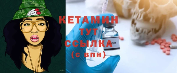 герыч Вязники