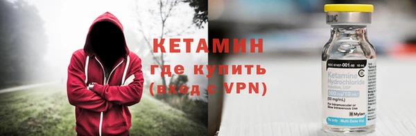гашиш Вяземский