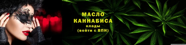 герыч Вязники