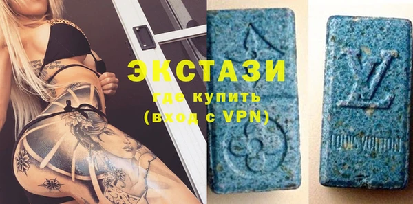герыч Вязники