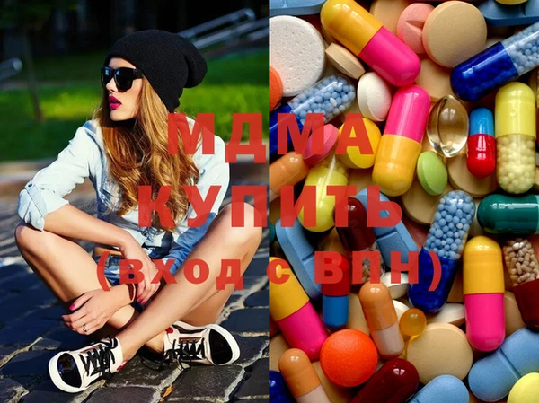 прущие грибы Вязьма