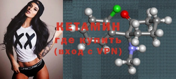 гашиш Вяземский