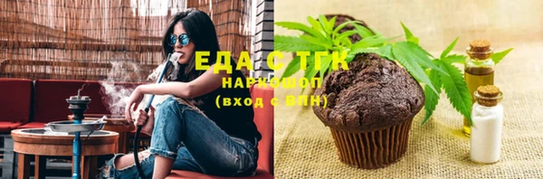герыч Вязники