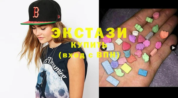 гашиш Вяземский