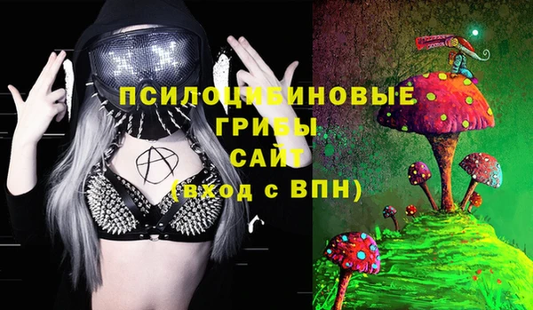 кокаин перу Володарск
