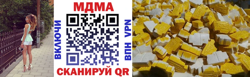 KRAKEN как зайти наркотики Топки MDMA кристаллы