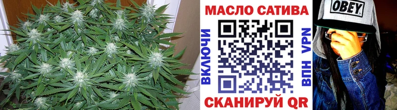 Дистиллят ТГК концентрат  Топки 